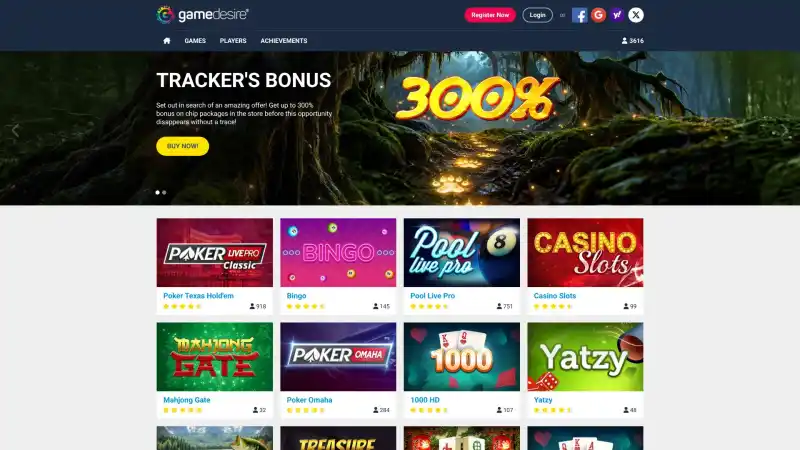GameDesire