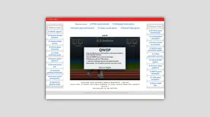 QWOP
