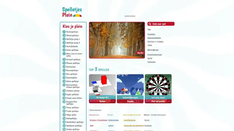 Spelletjesplein