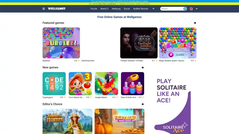 WellGames
