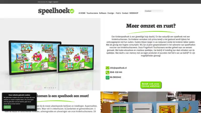 Speelhoek.nl