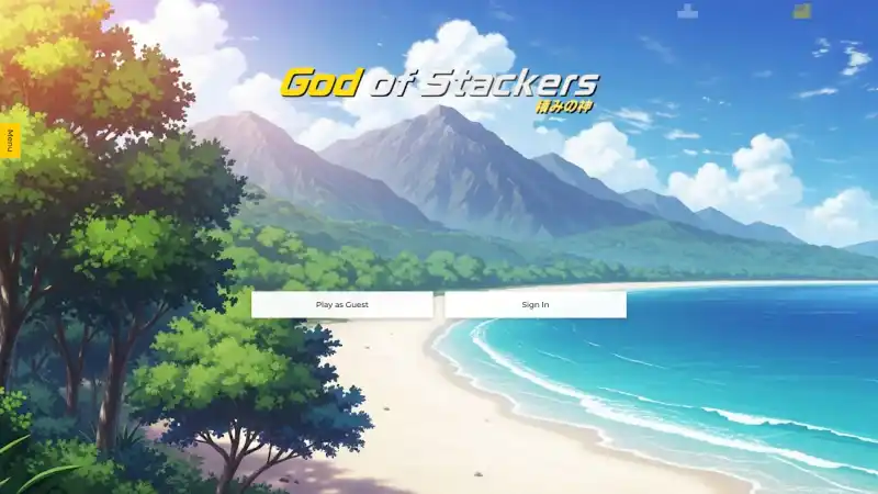 God of Stackers