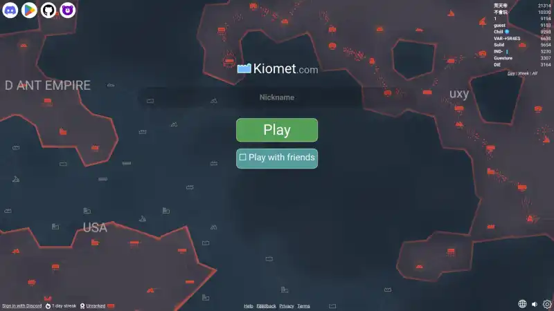 Kiomet
