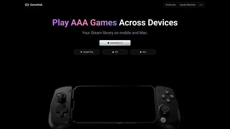 GameHub
