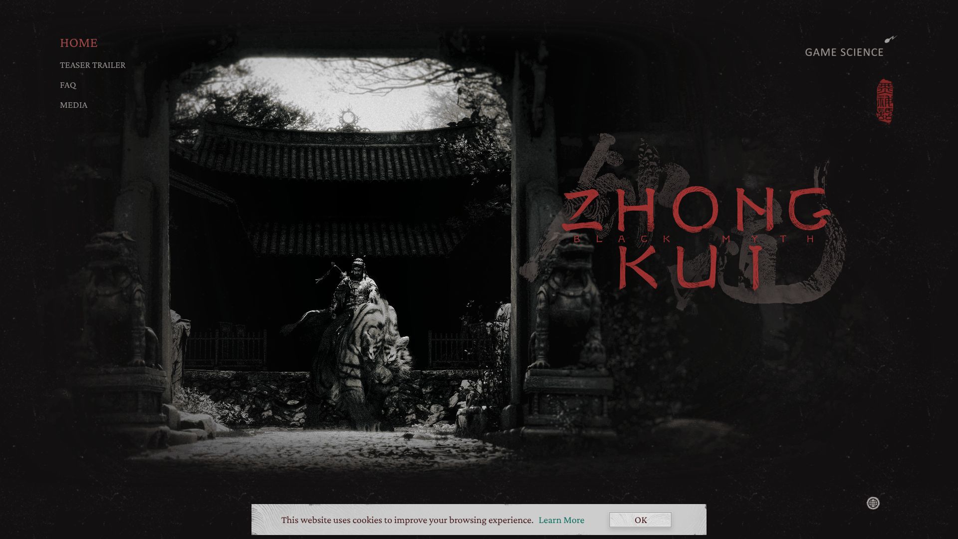 Black Myth：Zhong Kui